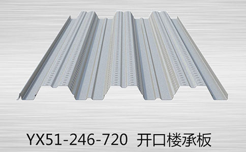 樓承板平臺鋪板的規(guī)定有哪些？