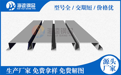 樓承板在生活中有哪些應(yīng)用？