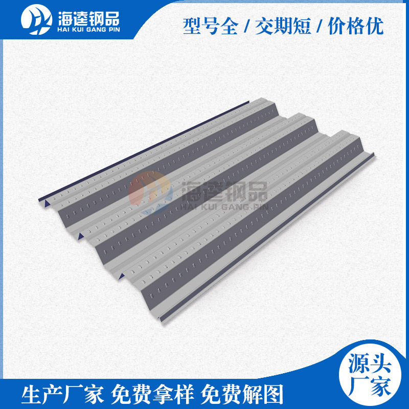 壓型鋼板在搬運的時候的注意事項保證壓型鋼板質(zhì)量