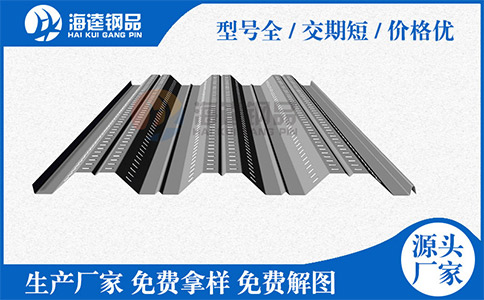 什么原因?qū)е聵浅邪迳a(chǎn)硬度過低？