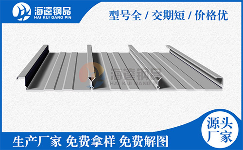樓承板安裝時(shí)工人測(cè)量技巧