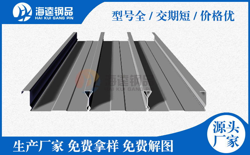 樓承板生產(chǎn)廠(chǎng)家施工時(shí)主要注意哪些？