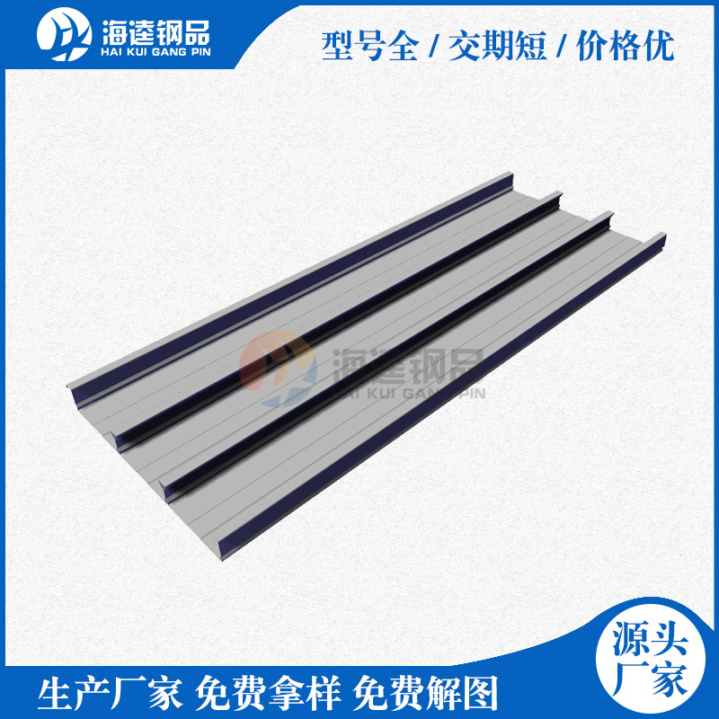 施工場(chǎng)地常用到的樓承板型號(hào)
